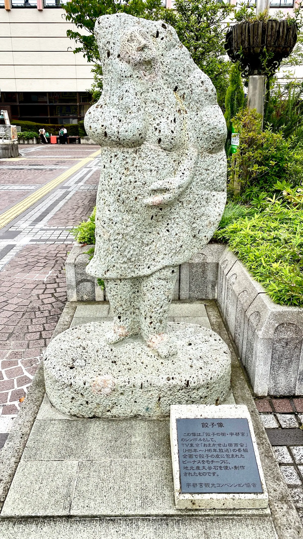 Estatua de Gyoza