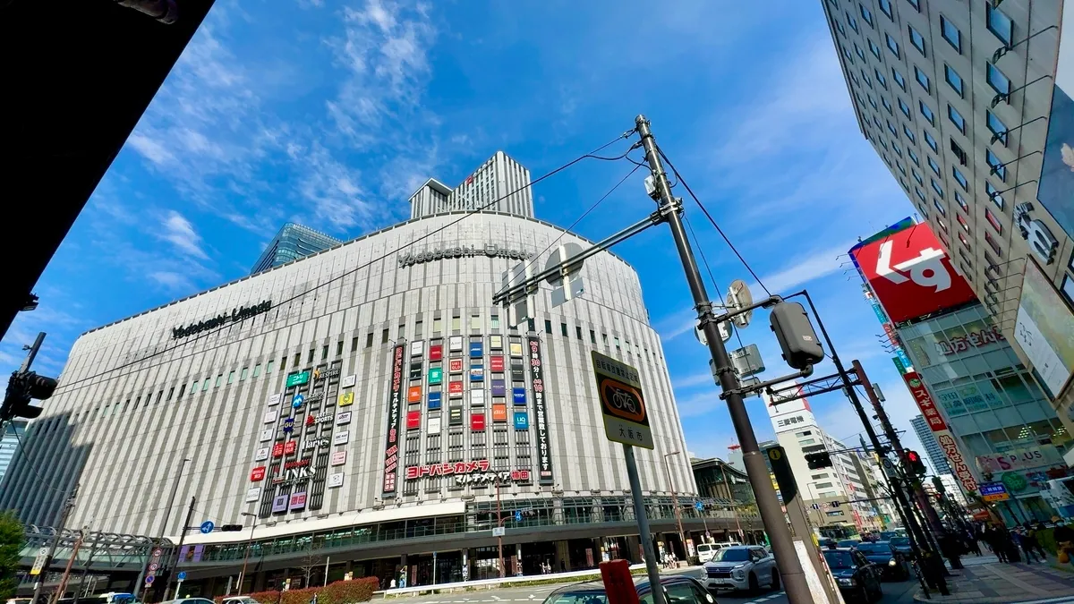 Torre Yodobashi Umeda