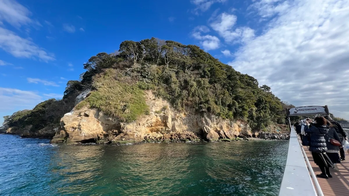 Muelle de Sarushima