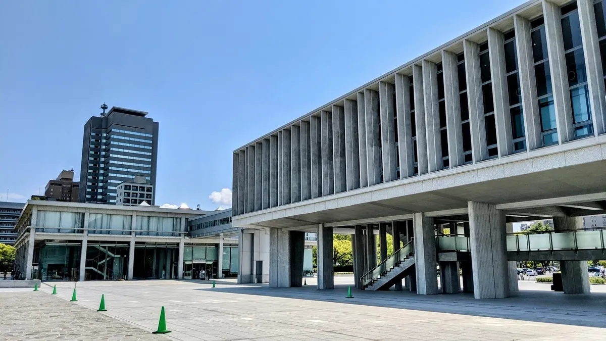 Museo Memorial de la Paz de Hiroshima