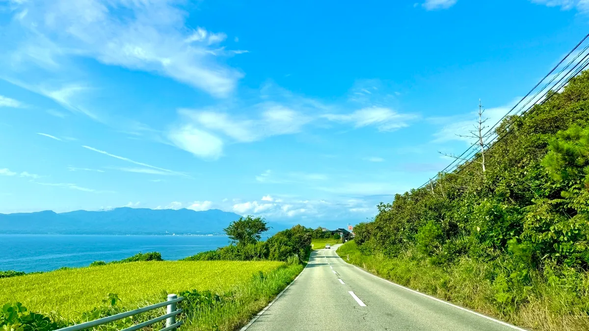 Carretera Circular de Sado