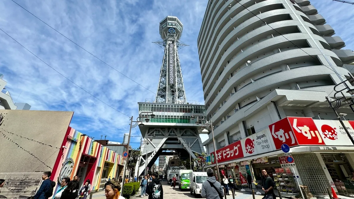 Torre Tsutenkaku