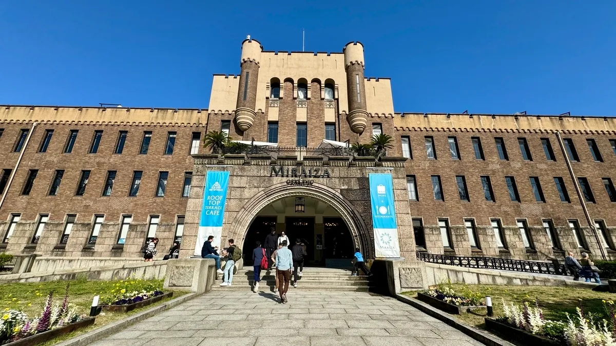 Castillo Miraiza Osaka