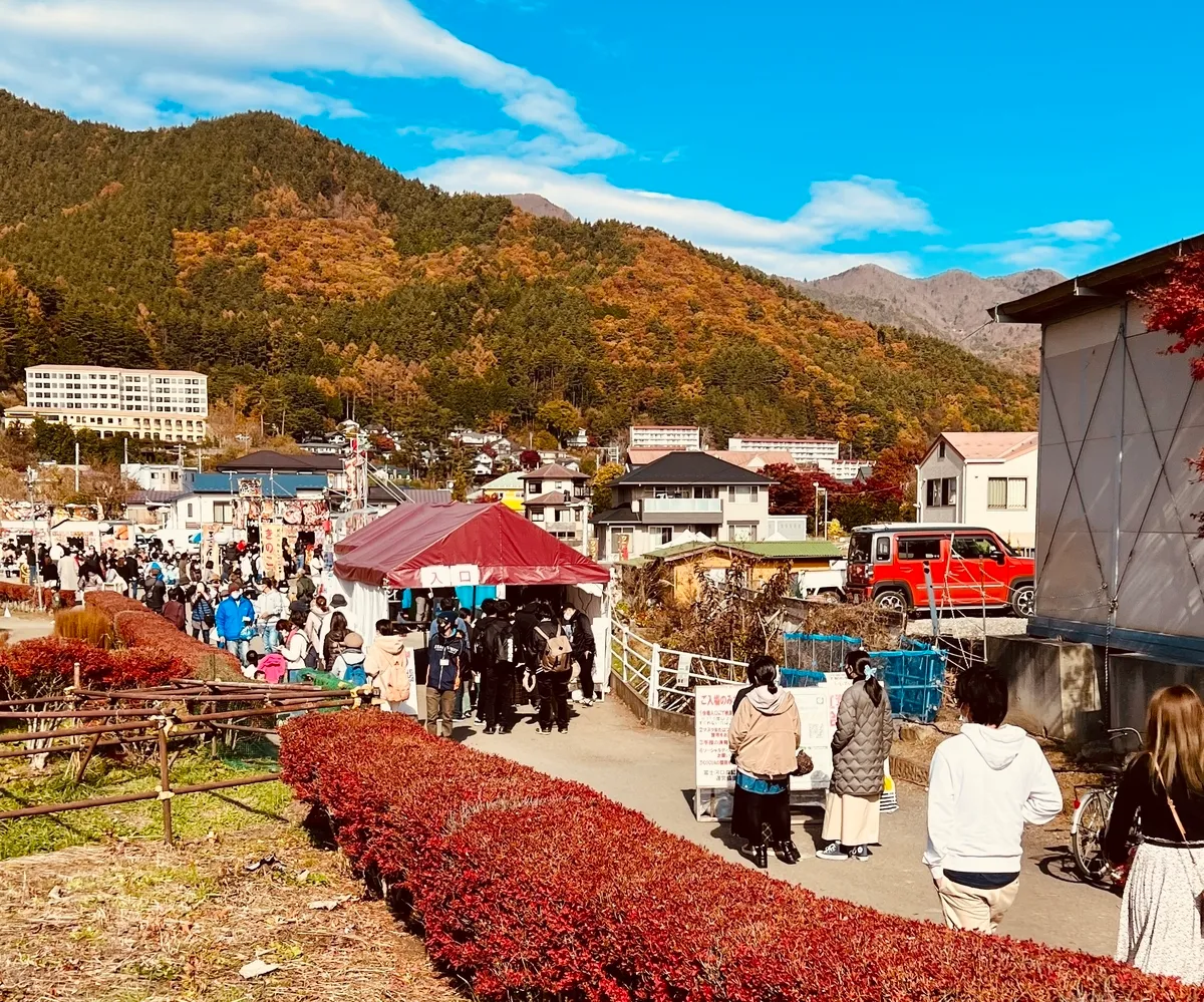 Festival de Hojas de Otoño de Fujikawaguchiko