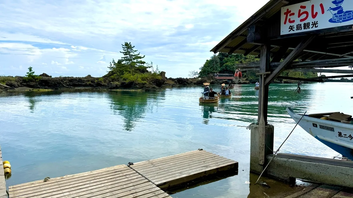 Punto de embarque de Tarai-bune en Yajima-Kanko