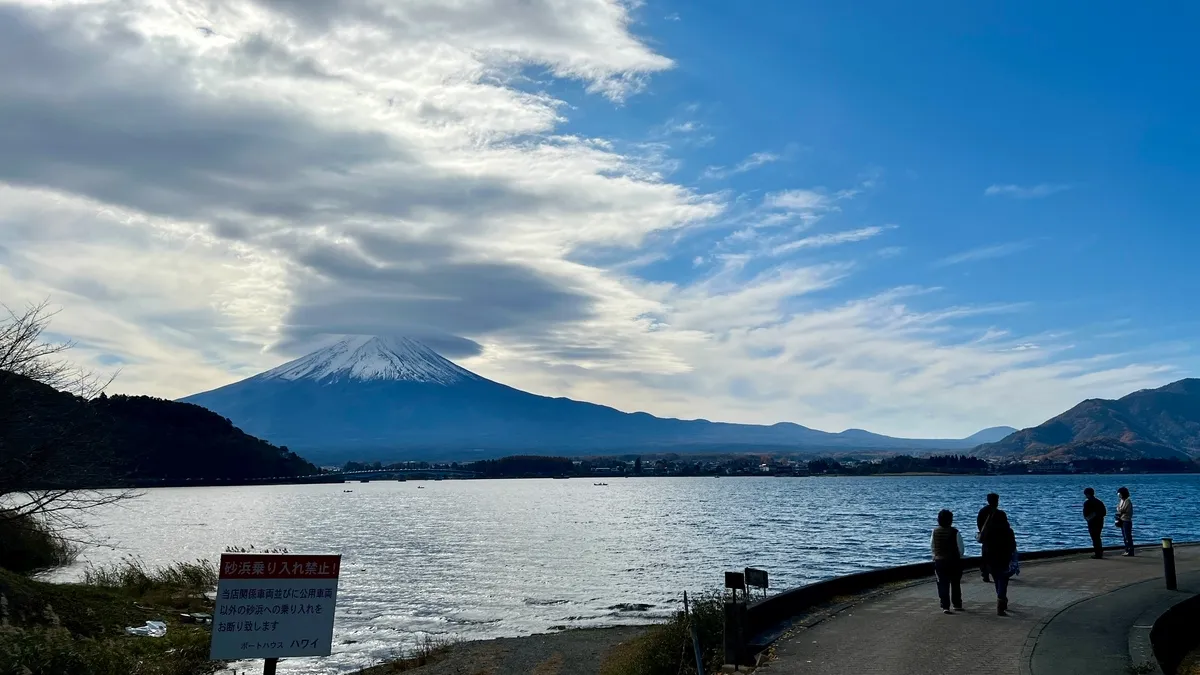 Monte Fuji y Lago Kawaguchiko