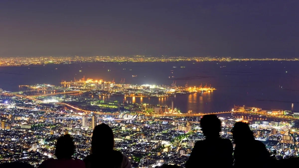 Vista nocturna desde Kikuseidai