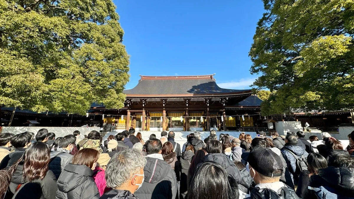 Santuario Meiji