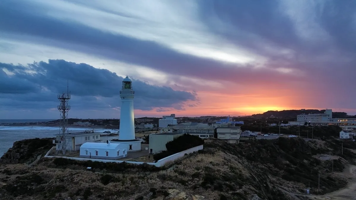 Faro de Inubosaki