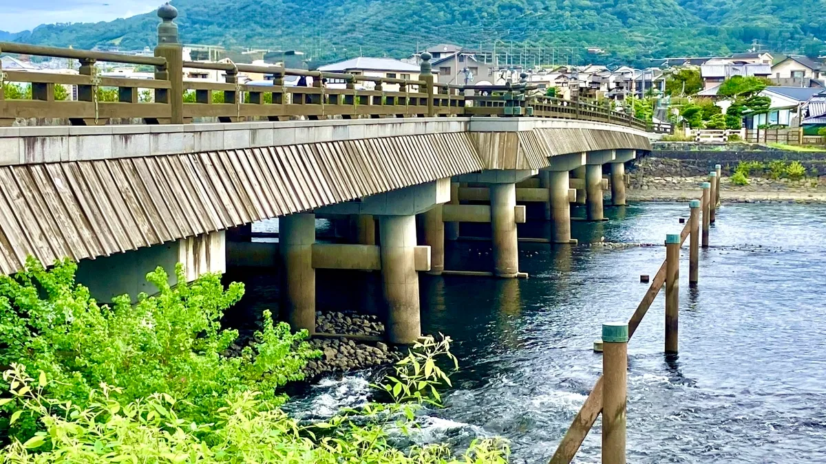 Puente Uji