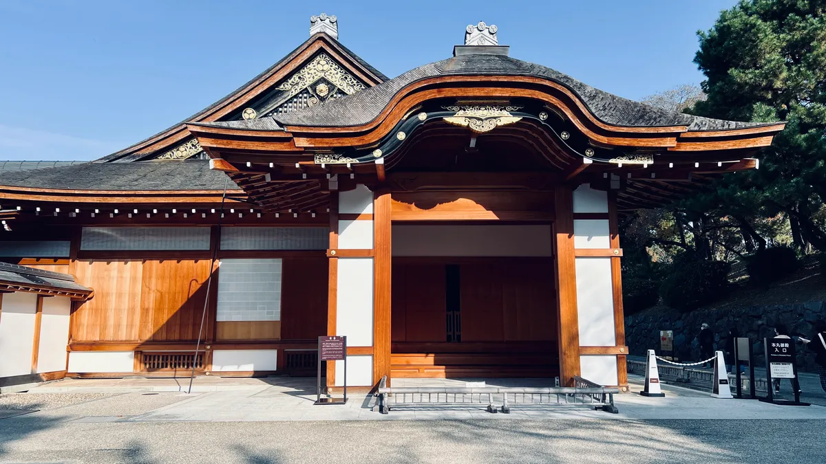 Honmaru Palace