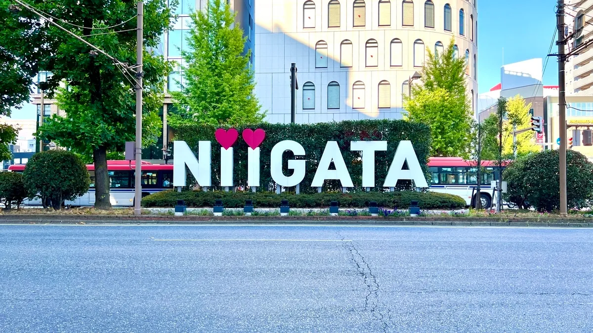 Prefectura de Niigata