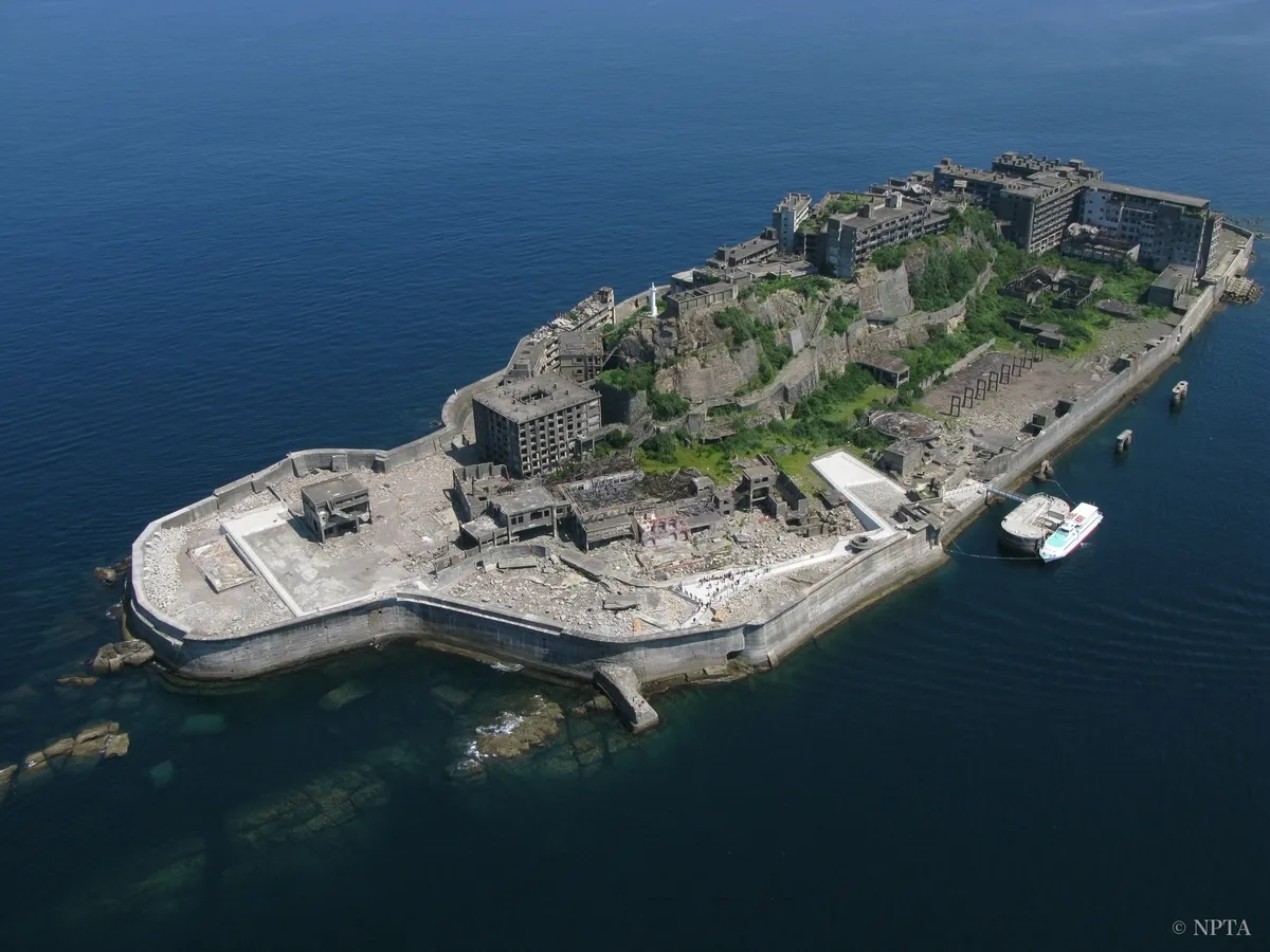 Hashima