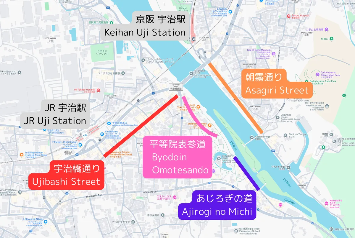 Mapa de las Zonas de Matcha en Uji