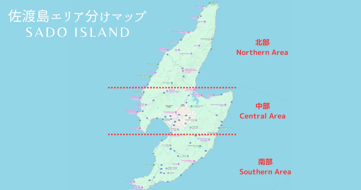 Mapa de áreas de la isla de Sado