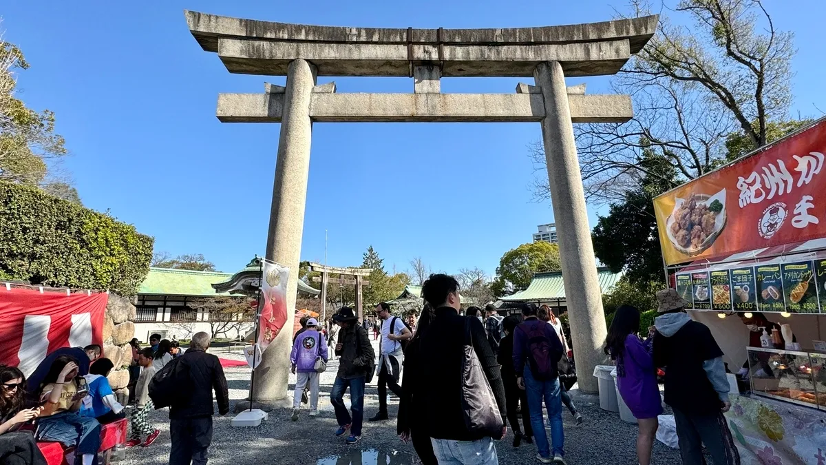 Santuario Hokoku del Castillo de Osaka