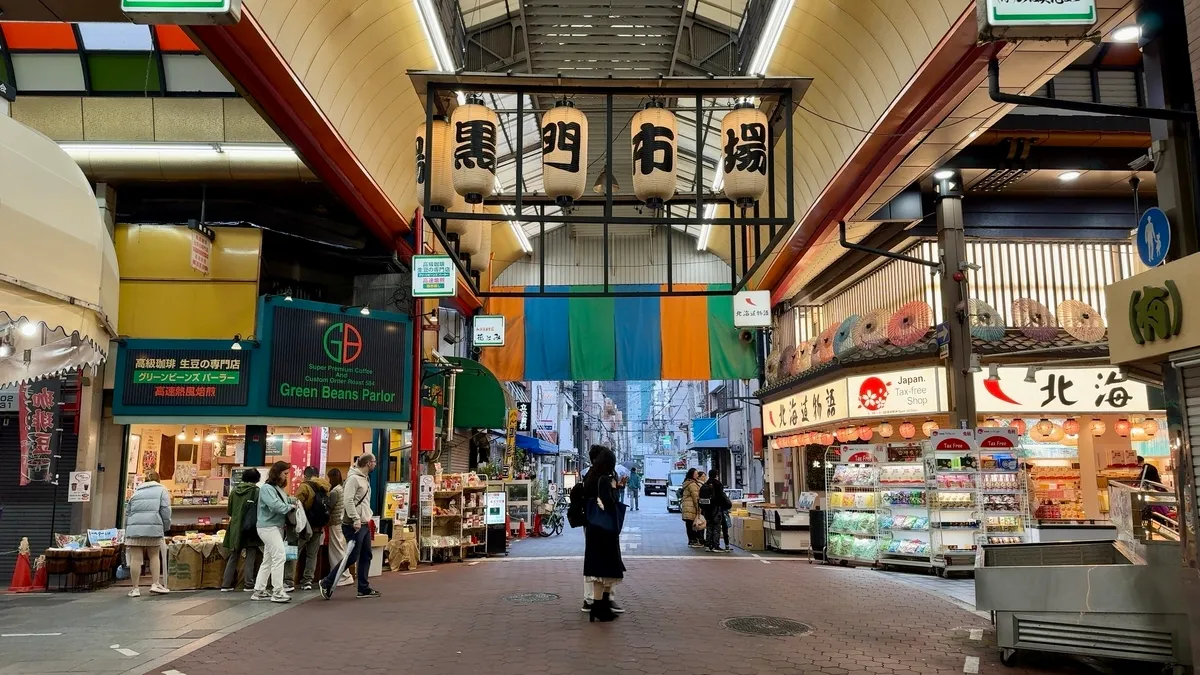 Mercado Kuromon