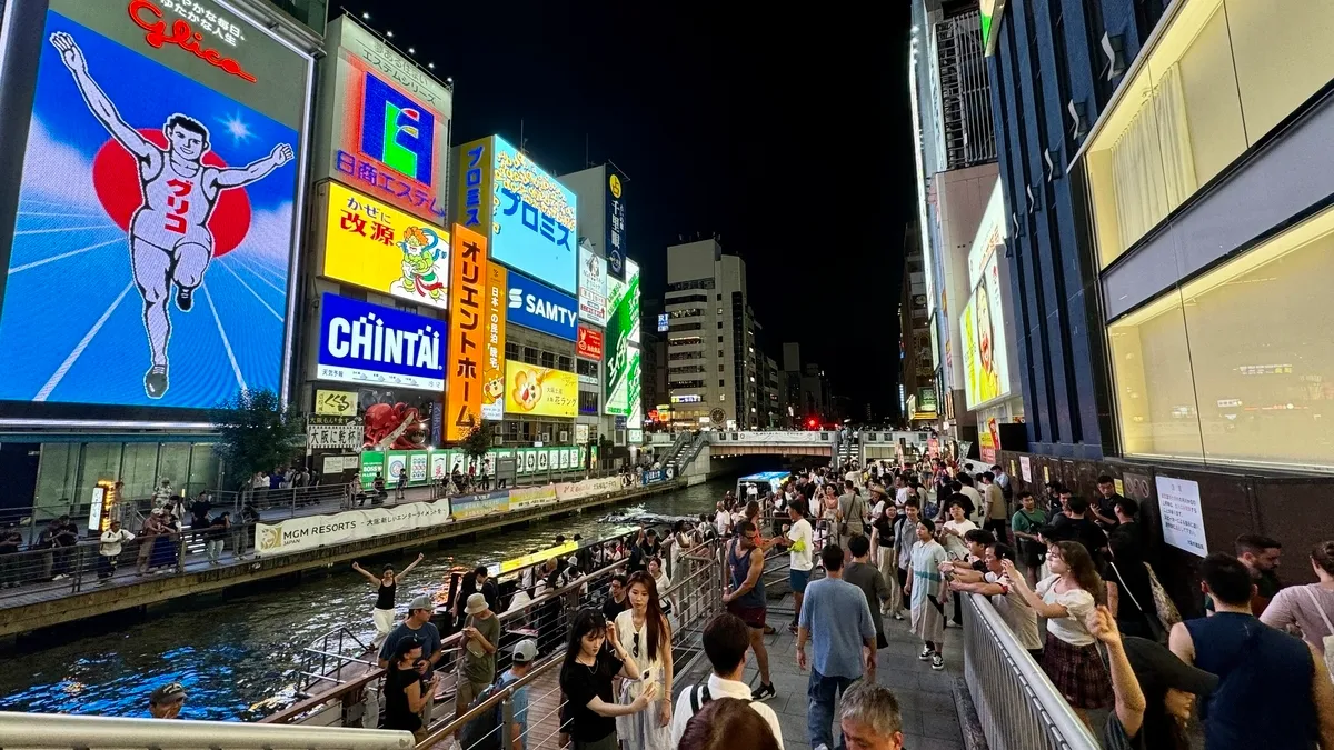 Dotonbori