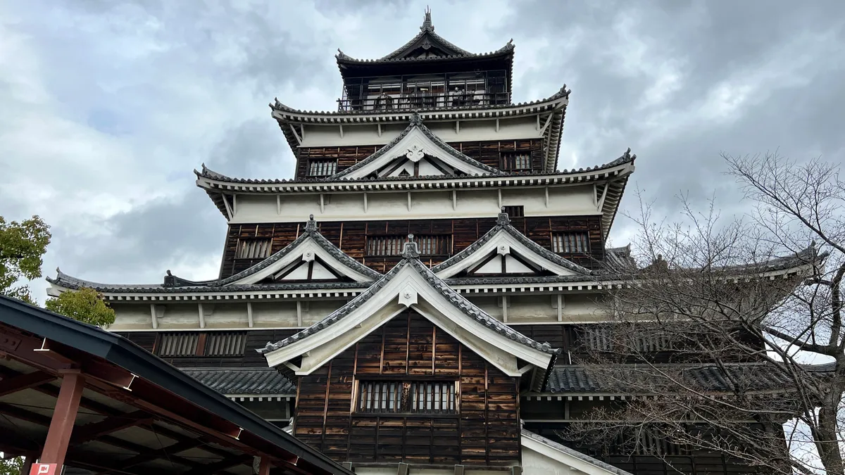 Castillo de Hiroshima