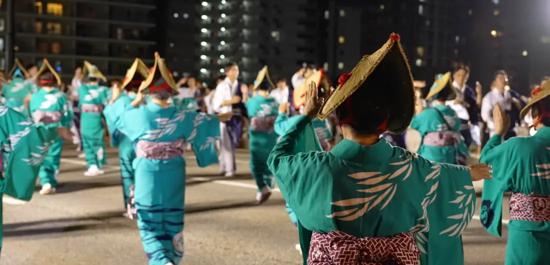 Minyo Nagashi Folk Dance