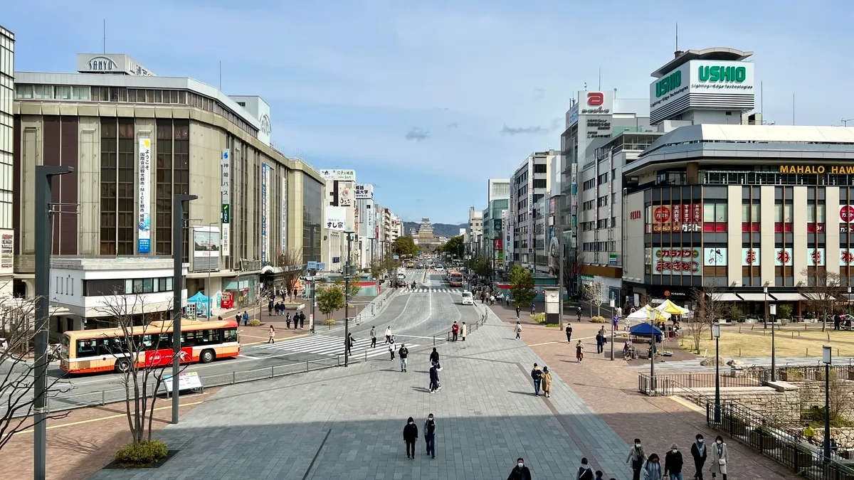 Estación de Himeji