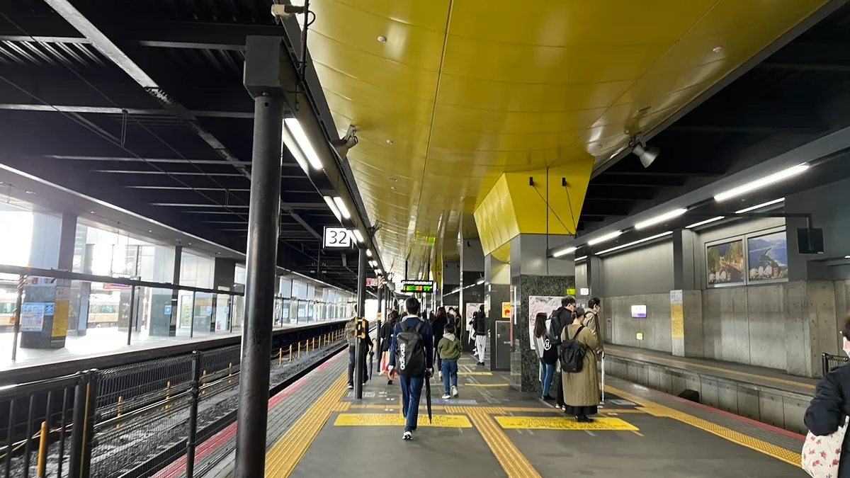 Estación de Kioto andén 32