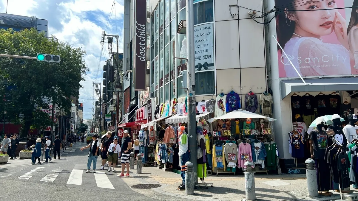 Shinsaibashi