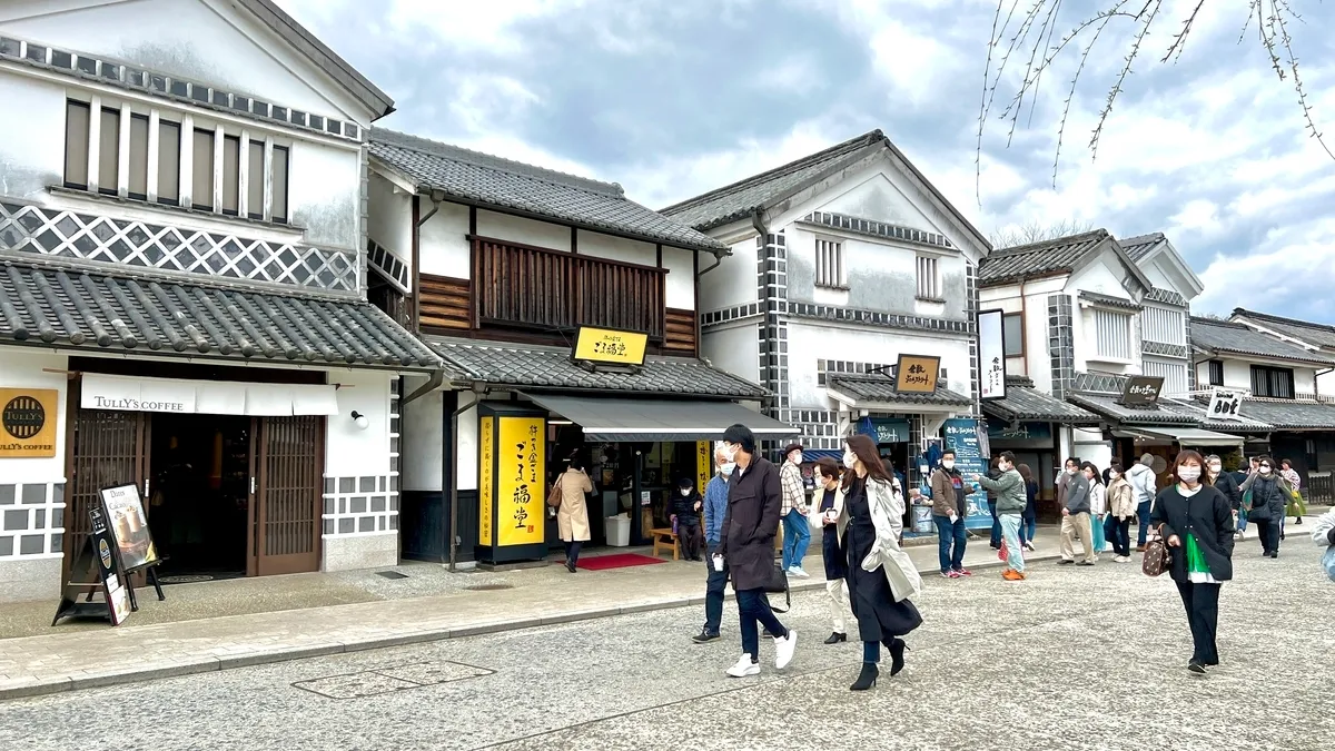 Barrio Histórico Bikan de Kurashiki