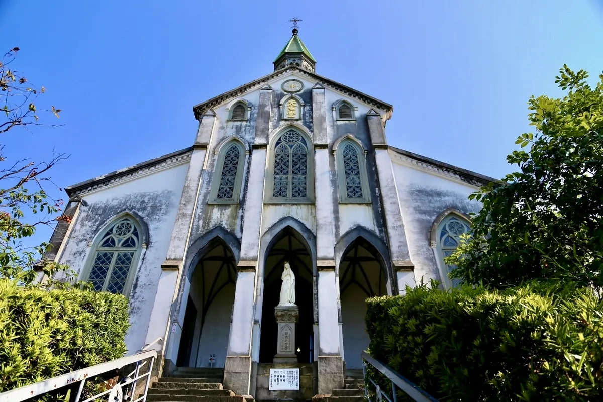 Iglesia de Ōura