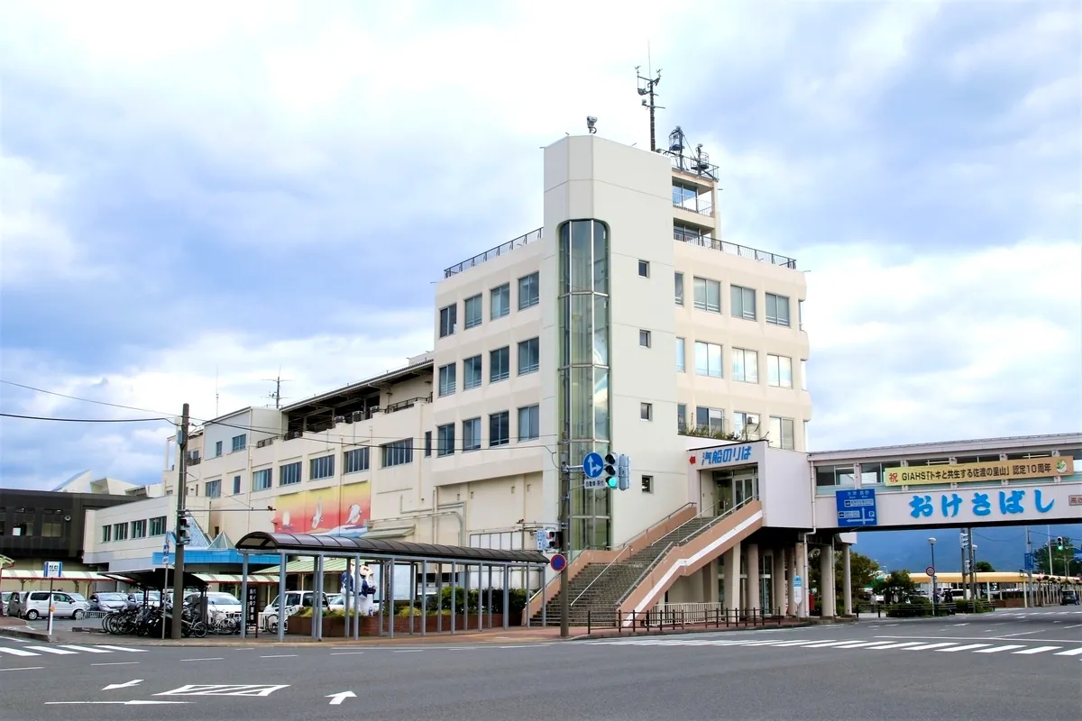 Terminal de Puerto de Ryotsu