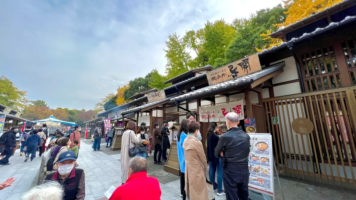 Kinshachi Yokocho