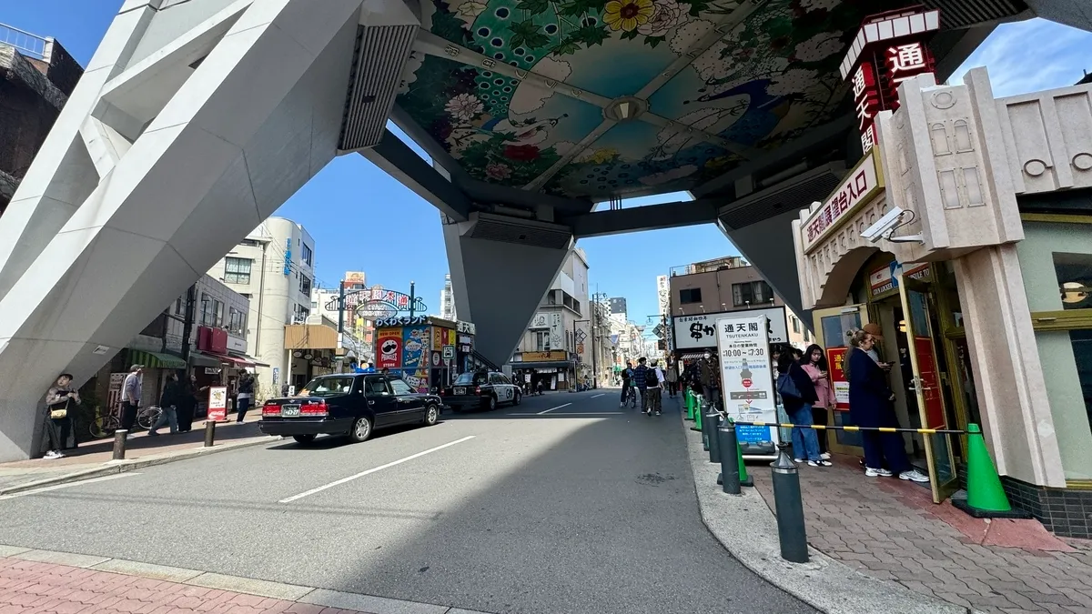 Torre Tsutenkaku