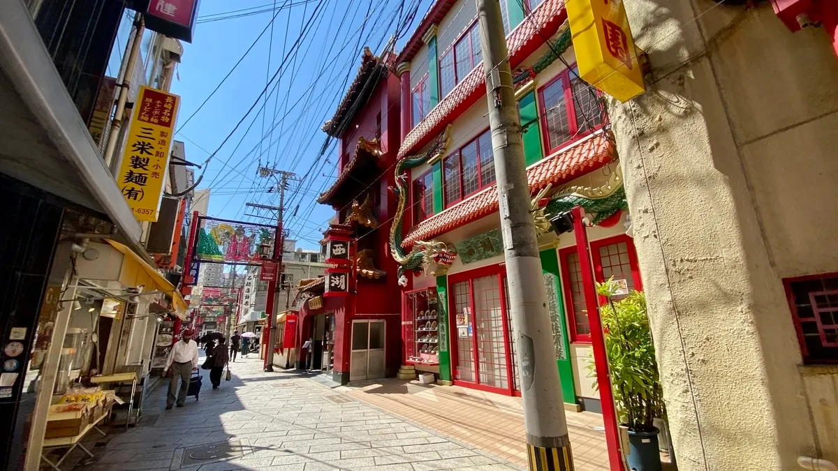 Barrio Chino de Nagasaki Shinchi