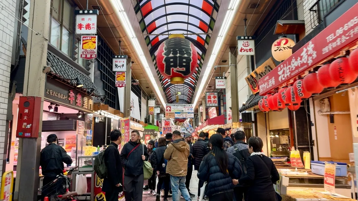 Mercado Kuromon