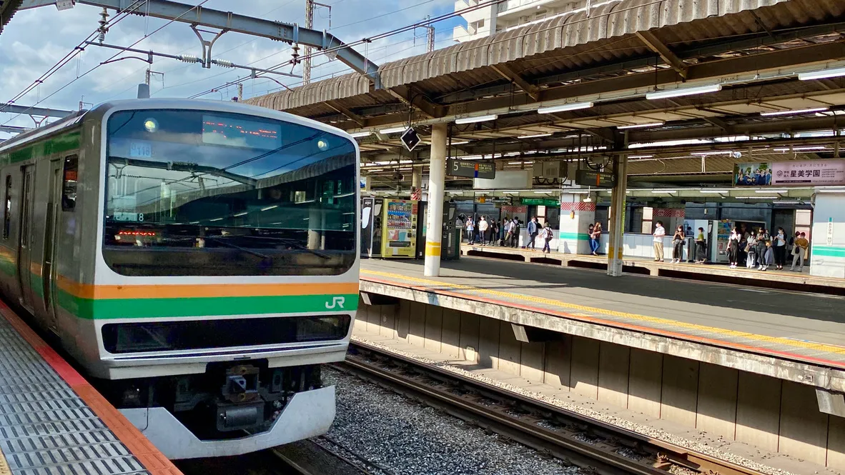 Línea rápida Ueno Tokio