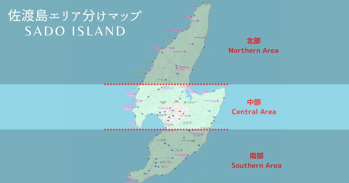 Mapa de áreas de la isla de Sado - Región central