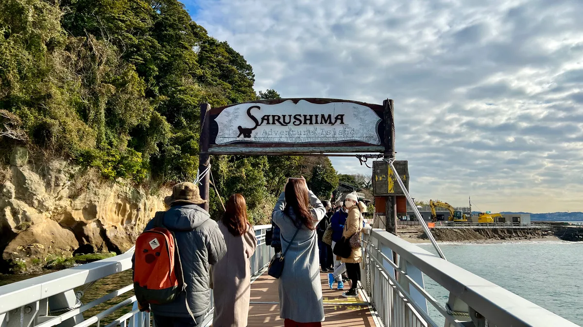 Entrada del muelle