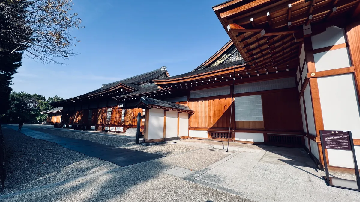 Honmaru Palace