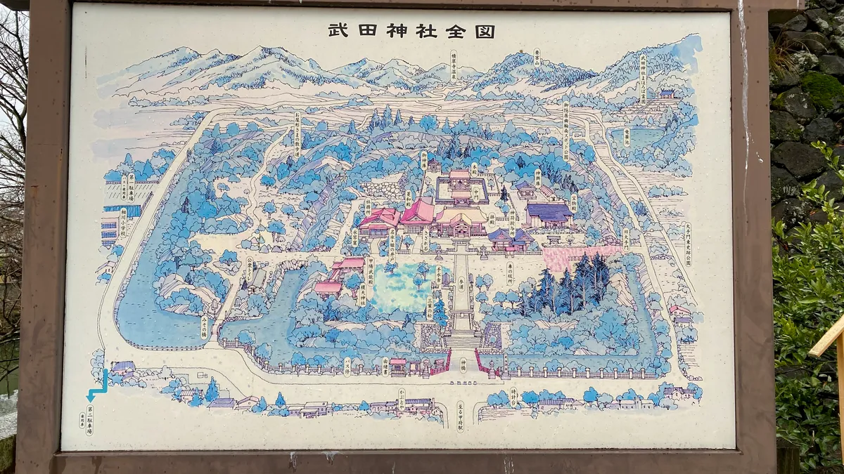 Mapa completo del Santuario Takeda