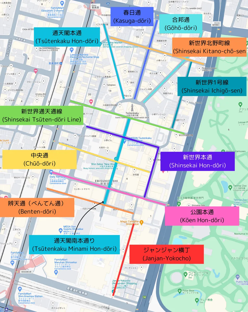 Mapa de calles de Shinsekai