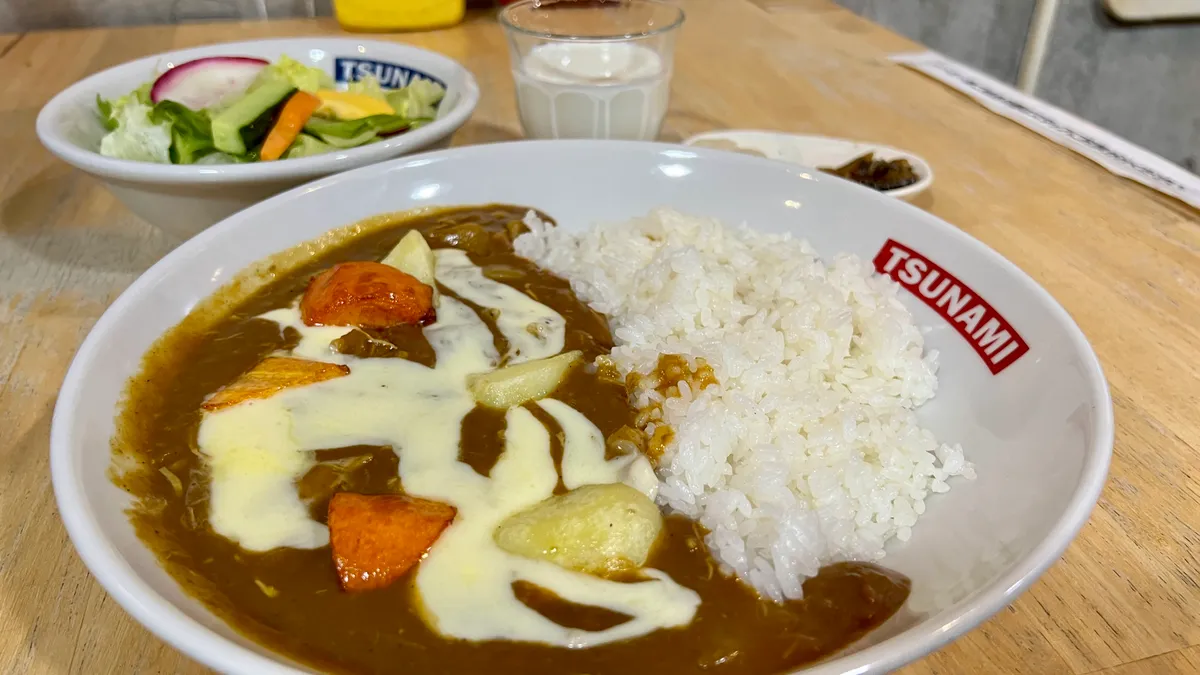 Curry de Pollo con Queso Teruzuki