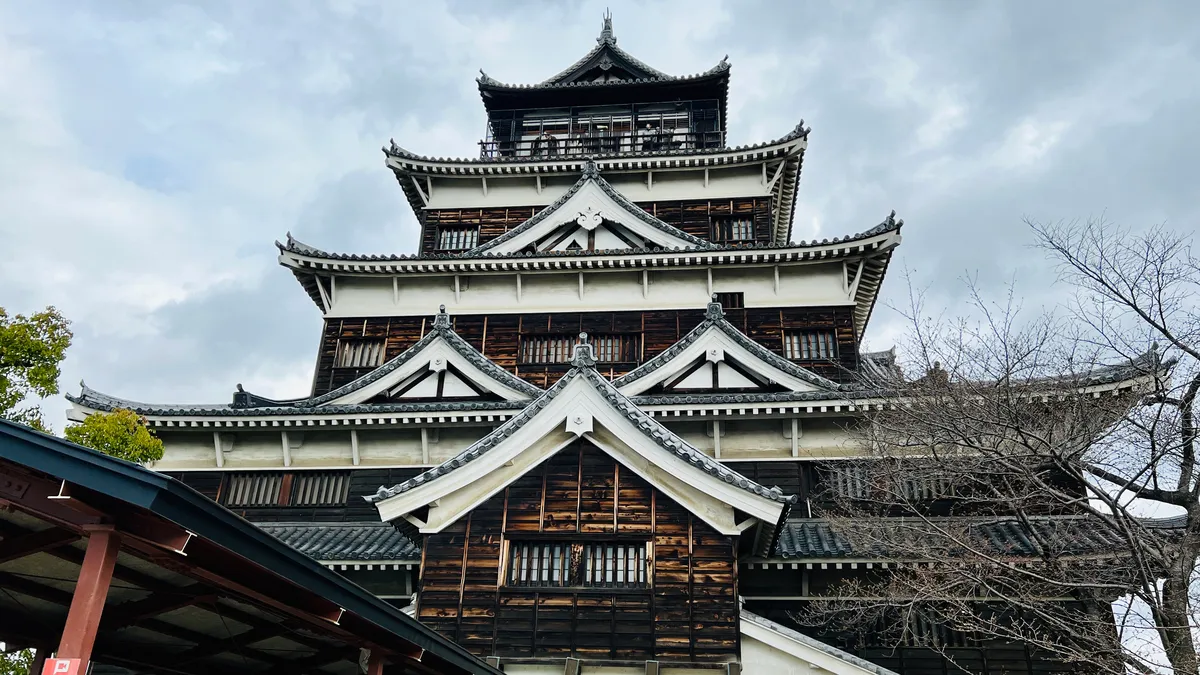 Torre del Castillo de Hiroshima