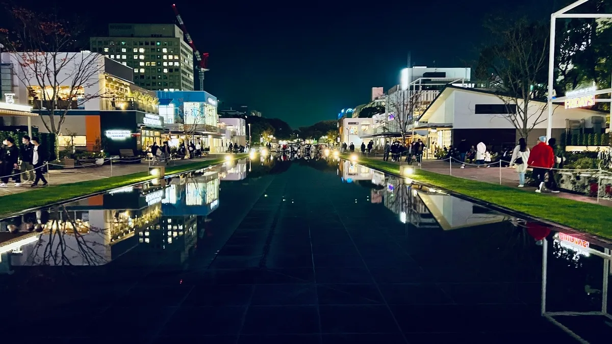 Parque Hisaya-odori