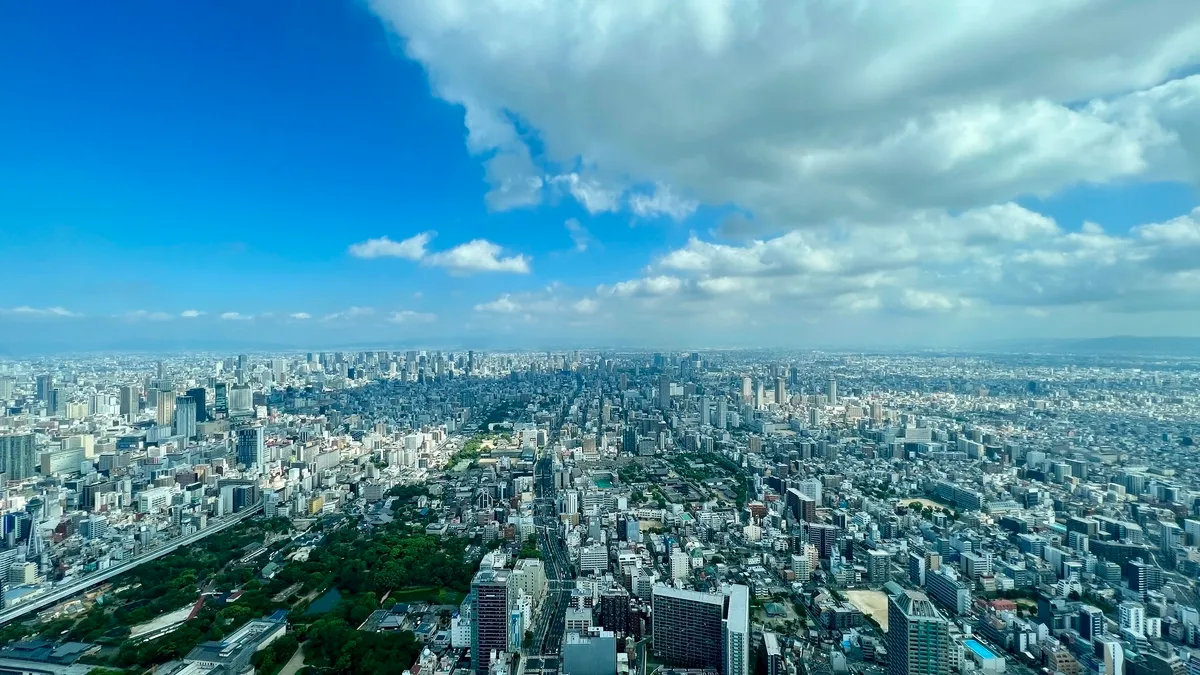 Vista desde el Observatorio