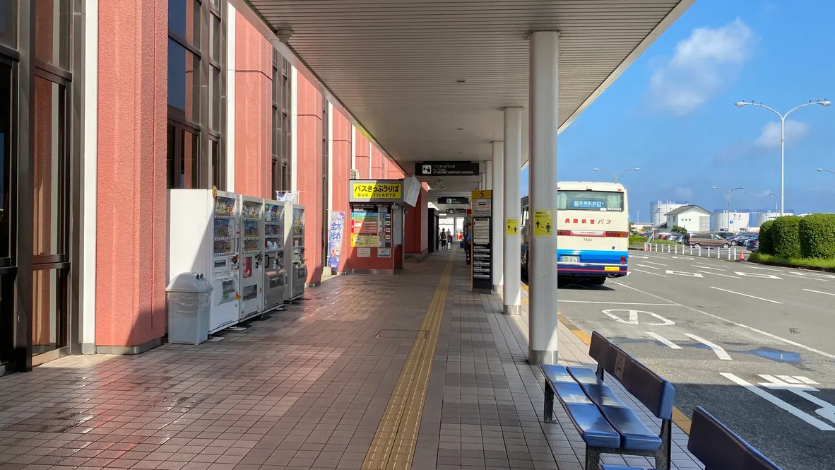 Terminal de Autobuses