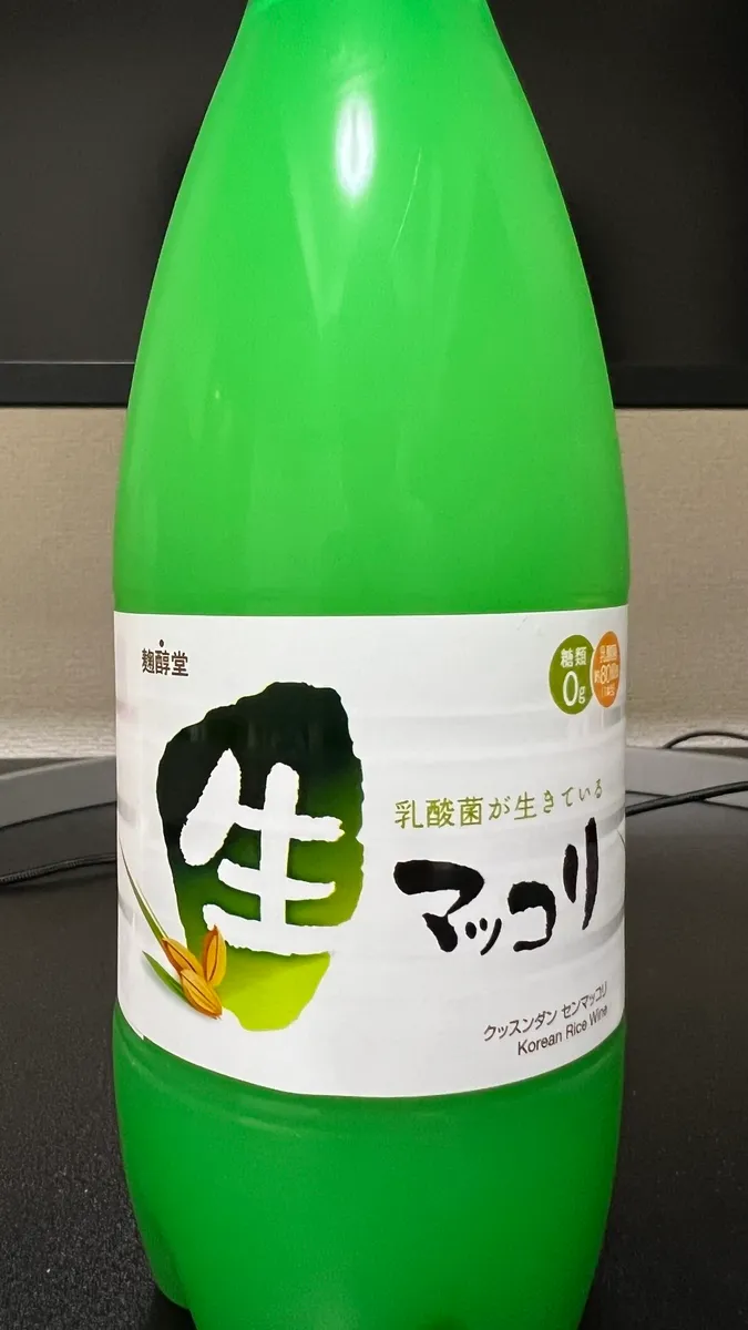 Koujigodo Nama Makgeolli