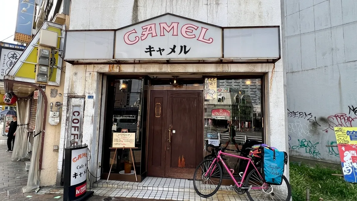 Café Camel