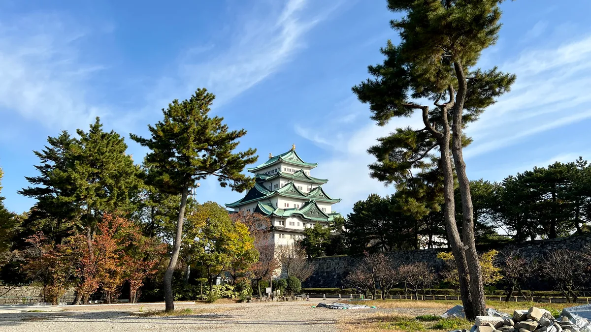 Castillo de Nagoya