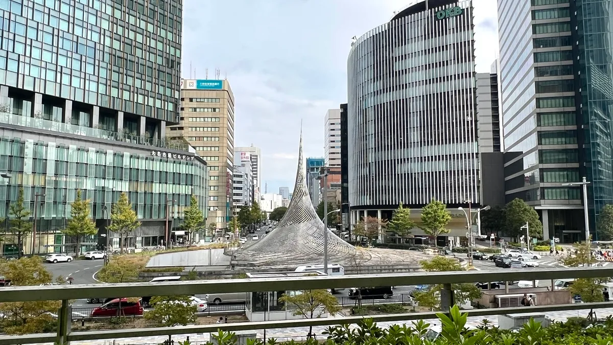 Nagoya