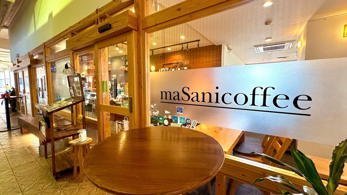 Fachada de maSanicoffee